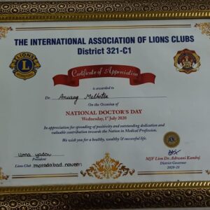 Award Image